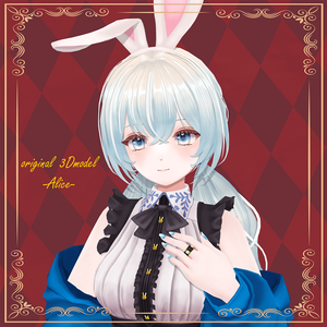 3Ｄモデル　[Alice] ベータ版　（販売停止中　）