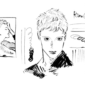 RinoGpen