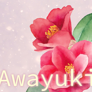 【無料BGM】華やかな和風チルアウト「Awayuki」