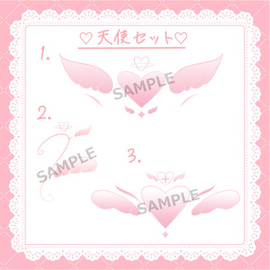 【無料あり】小悪魔＆天使＆ナチュラル系デカールタトゥーセット 缩略图 5