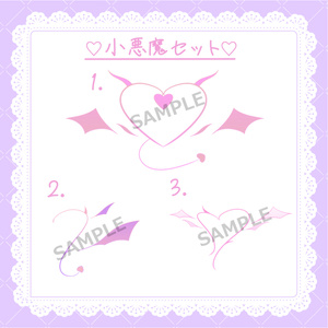 【無料あり】小悪魔＆天使＆ナチュラル系デカールタトゥーセット 缩略图 3