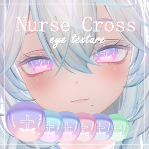 【フルセット半額セール】Nurse Cross eye texture【9アバター対応】