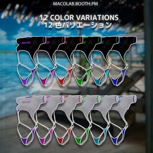 [16 Avatars] Midnight Cut 缩略图 3
