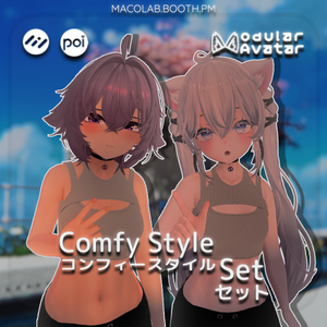 [12 Avatars] - Comfy Style
