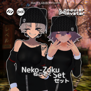 [20 - Avatars]【Neko-Zoku / 猫族】