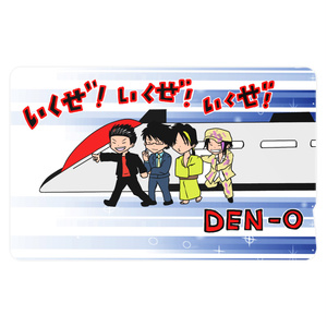 電王ICステッカー