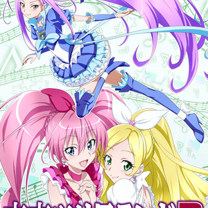 東京ツリ目ランド7