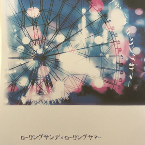 Rh マイナス Booth