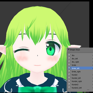 【Blenderアドオン】ShapeKeysUtil