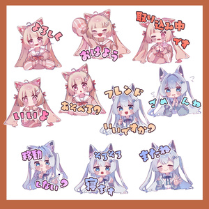 【VRC用】Boop/ステッカー 20種セット（こまどアバター） 缩略图 2