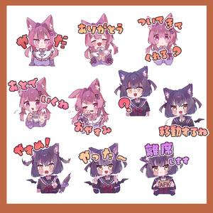 【VRC用】Boop/ステッカー 20種セット（こまどアバター） 缩略图 3