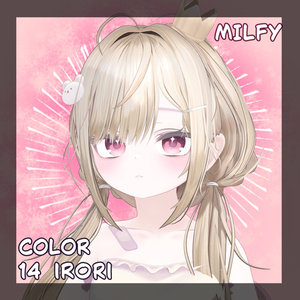 【9アバター対応】KAGARI【22色 Eye texture】 缩略图 8