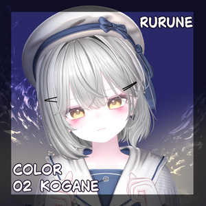 【9アバター対応】KAGARI【22色 Eye texture】 缩略图 7