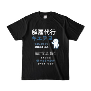 KOTONE Racing team ファッションメガネ KOTONEレーシングチーム公式サングラス - 花香琴音-Racing team