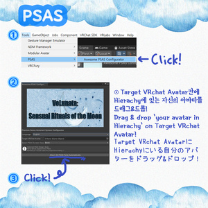 [2.0 Release] PSAS 2.0 / Phantom Sense Assistant System 2.0 缩略图 7