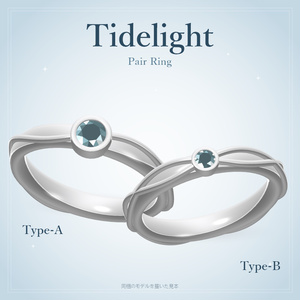【VRChat想定】Tidelight Ring ペアリング