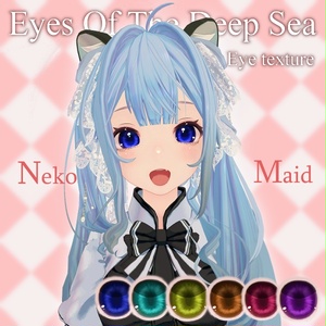 【無料】Eyes Of The Deep Sea