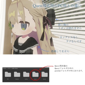 【キプフェル】CollarDress【まめふれんず】 缩略图 5