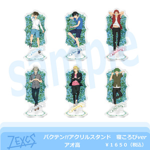 シャドウバースF』クリアファイル - ZEXCS Official Shop - BOOTH