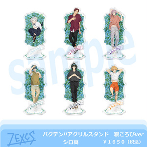 シャドウバースF』クリアファイル - ZEXCS Official Shop - BOOTH