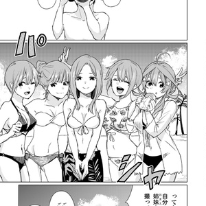 五等分の花嫁 Twitterログ② - やまだのイラスト - pixiv