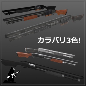 VRChat向けギミック付きショットガンモデル EchoMaker 缩略图 2