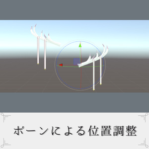 森角 -SHINKAKU- 缩略图 4