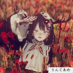 森角 -SHINKAKU- 缩略图 12