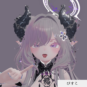Split tongue【複数アバター対応】 缩略图 19