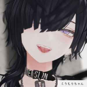 Split tongue【複数アバター対応】 缩略图 16