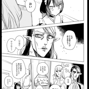にじさんじ レジスタンス　スリーブ にじさんじ レジスタンス スリーブ スリーブ：にじさんじ