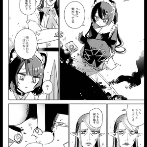 にじさんじ レジスタンス　スリーブ Amazon | にじさん リゼヘルエスタ スリーブ | トレカ 通販
