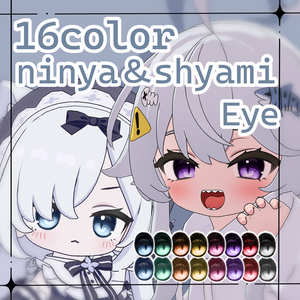 期間限定セール【ninya＆shyami/に～にゃ＆シャミ対応】EyeTexture 【VRChat】
