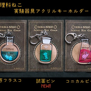 ツナカン フェスキメ グッズ まとめ売り 期間限定販売】ツナカン 14周年記念グッズ - つなきち商店 - BOOTH