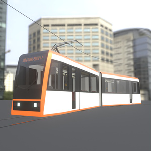 【無料あり】超低床路面電車: AK-1000 3Dモデル