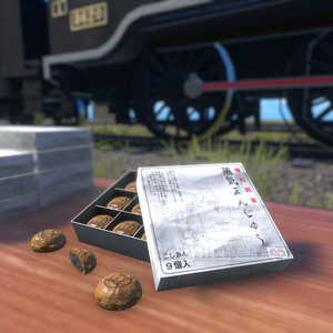 Akebonomatsu Railway] Akebonomatsu Famous Confectionery Steam Manju 3D model