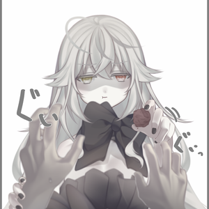 VTuber向け バレンタインっぽい素材