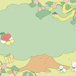 メモパッド_tree