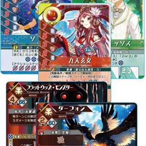 異世界ギルドマスターズ　セット 異世界ギルドマスターズ』エクストラカードセット - 六角