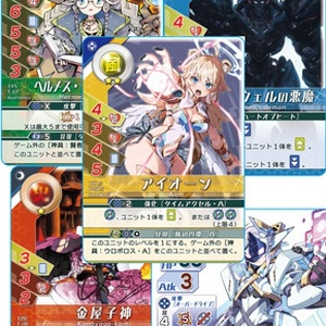異世界ギルドマスターズ　セット 異世界ギルドマスターズ - 六角えんぴつ 公式サイト