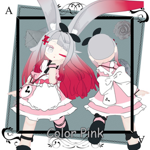 みみみさいる【みみのこ専用ギミック】 - samirin33-vrc - BOOTH