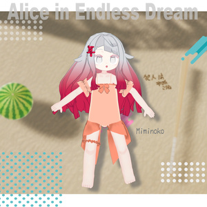 PastelLemonado【キプフェル・まめふれんず・コロネ・ネメシス・みみのこ対応】 缩略图 5