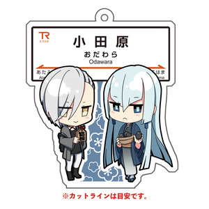 相州のたれ堂 Booth