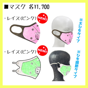 パロディ 若手コンビとお月様コンビでギャグマンガ日和 麻雀 パロ さーちんのマンガ Pixiv