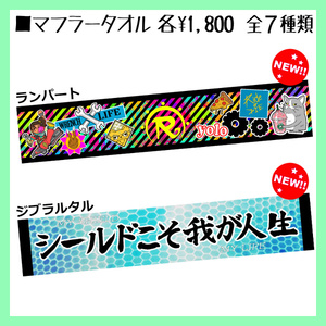 パロディ 若手コンビとお月様コンビでギャグマンガ日和 麻雀 パロ さーちんのマンガ Pixiv