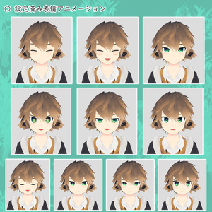 オリジナル3Dモデル「LouON〈ルオン〉」 缩略图 2