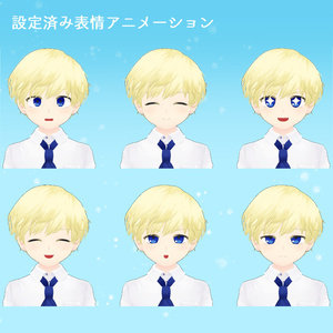 オリジナル3Dモデル「FiLiT〈フィリト〉」 缩略图 3