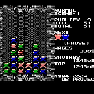 MSX2用ゲームソフト「メトロメロス(METRO MEROS)」DL版 - AGO