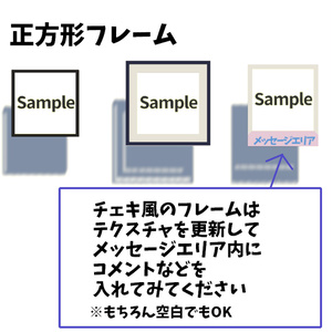 【VR Chat】自動画像切り替え機能付きフォトフレーム 缩略图 4
