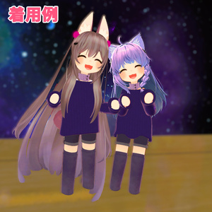 【まめフレンズ/ロポリこん/ティグリなす/おうしゃま対応】ゆるっとニットコーデ 缩略图 14